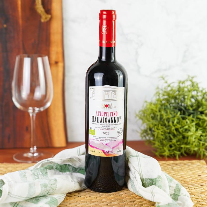 Agiorgitiko, rot - Bio