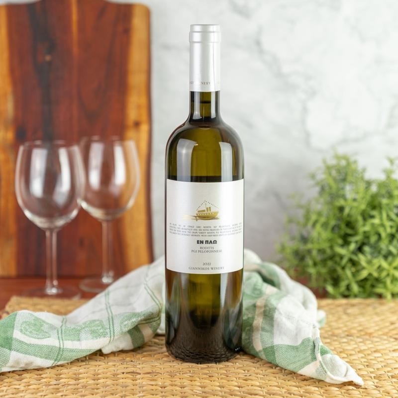 Roditis, weiß - Bio