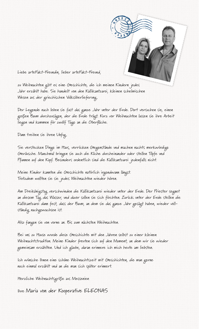 Weihnachtsbrief aus Messenien